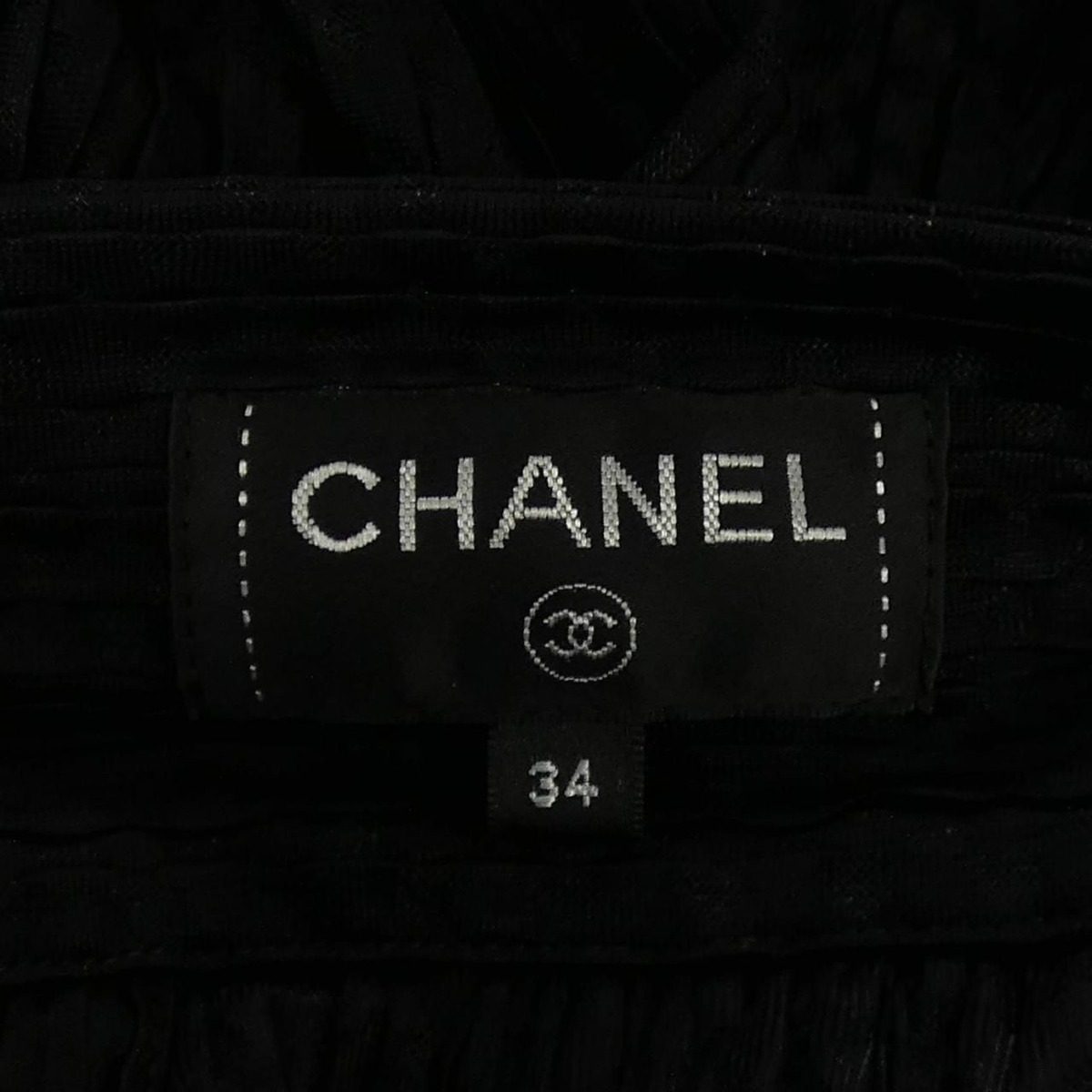 Chanel Skirt Black — view 5