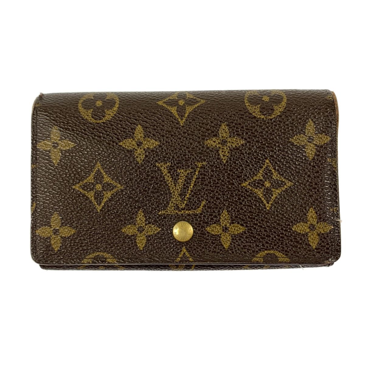 Louis Vuitton Portomone Bier Tresor Bifold Wallet