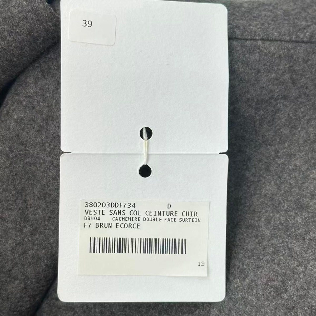 Hermes Jacket Long Sleeve Cashmere with Belt Gray — view 4