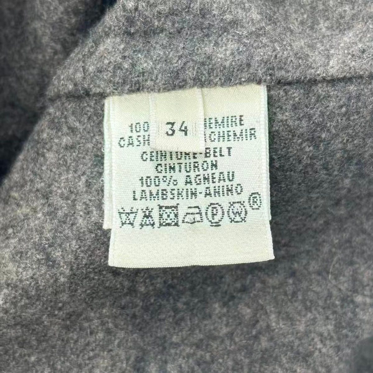 Hermes Jacket Long Sleeve Cashmere with Belt Gray — view 8