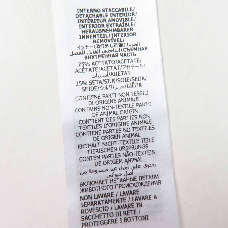 Gucci×adidas Gucci×adidas 721504 Trefoil Mohair Three Stripe Knit Pants White