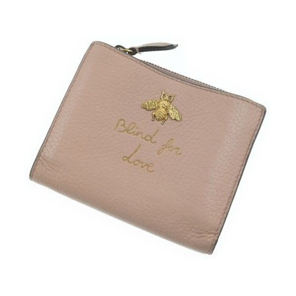 Gucci Wallet Coin Case