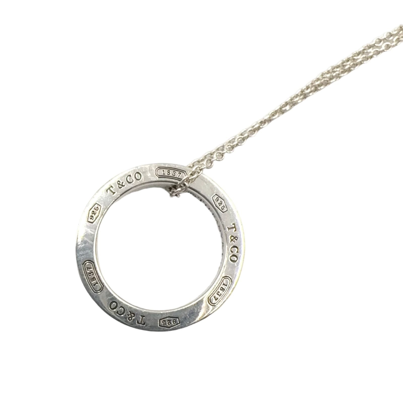 Tiffany & Co Circle Silver Necklace — view 2