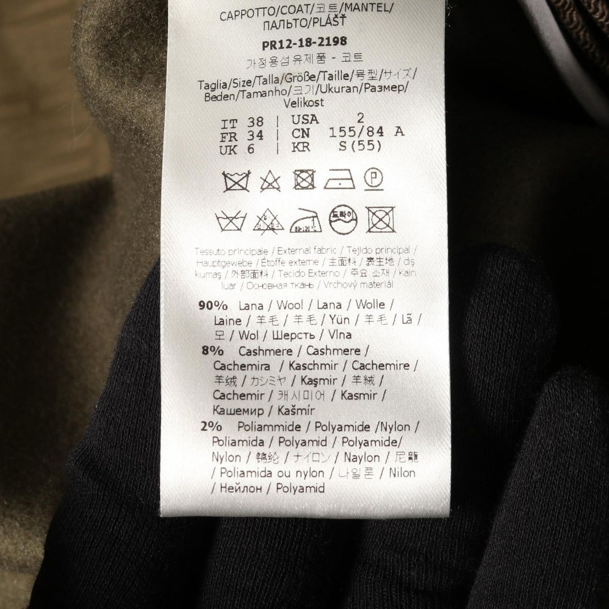 Fendi Pea Coat Wool Cashmere — view 5