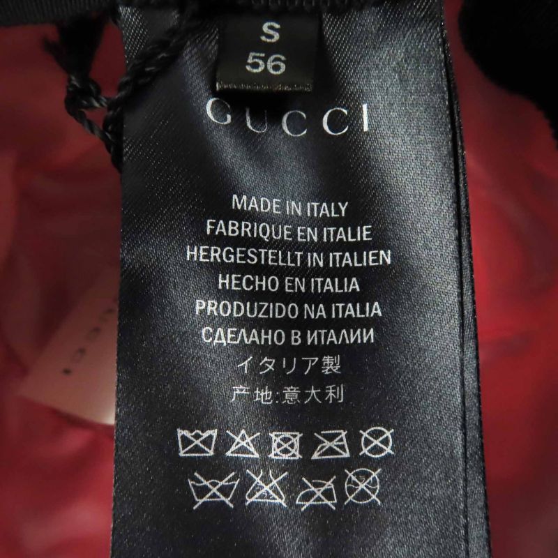 Gucci 444015 Taiga Rabbit Felt Hat Black S Women's