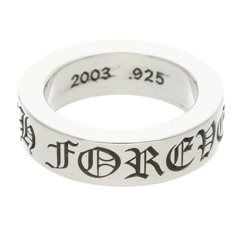Chrome Hearts mm Spacer Forever Silver Ring