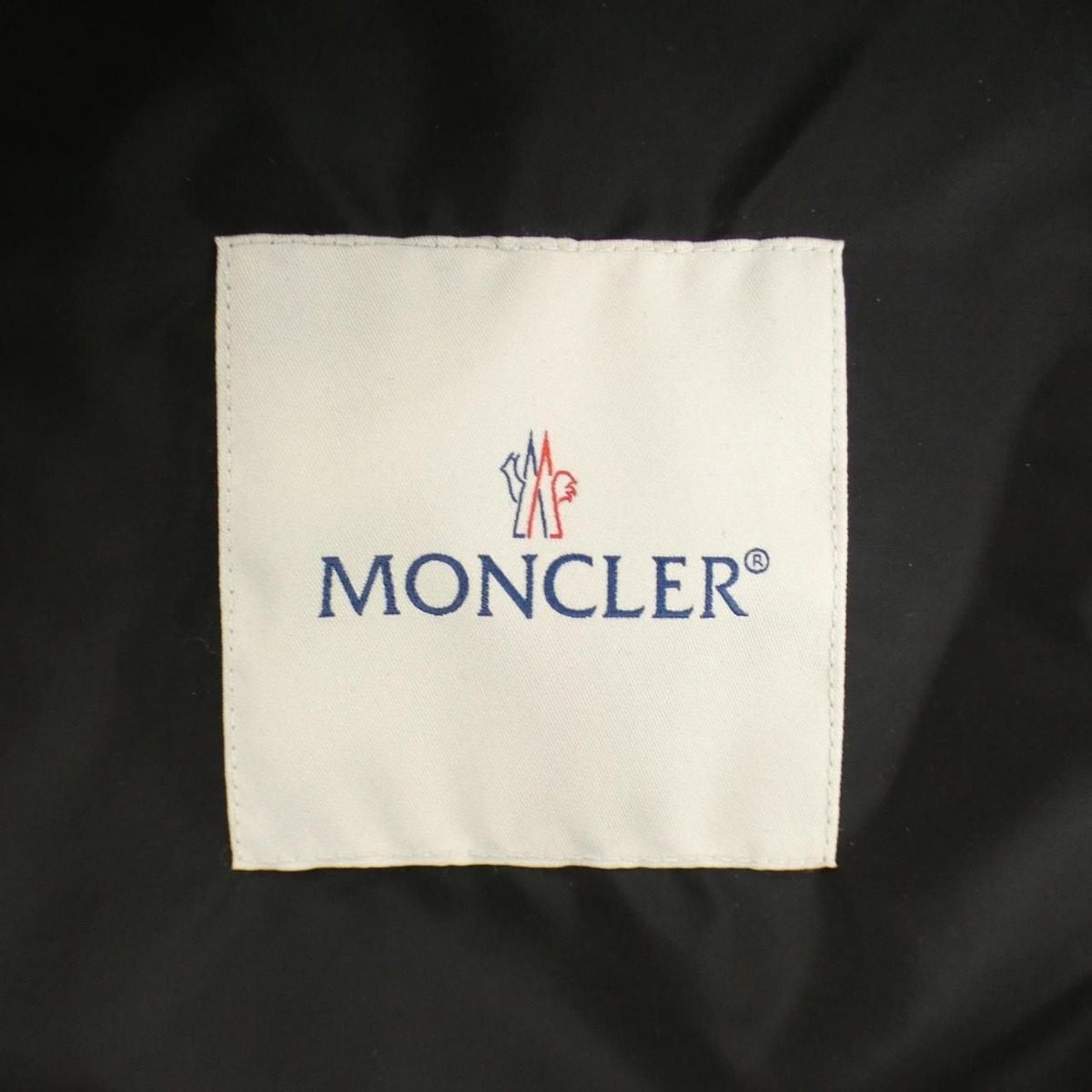 Moncler Ouge Jacket Black — view 4