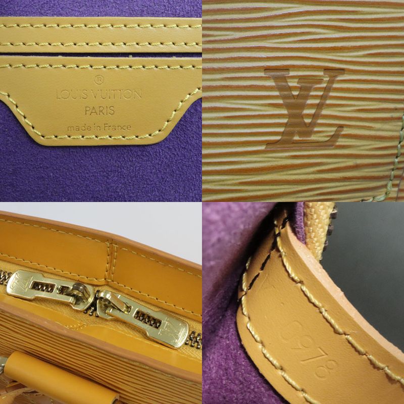 Louis Vuitton Epi Cobran Backpack M52299 Tassili Yellow - Backpack