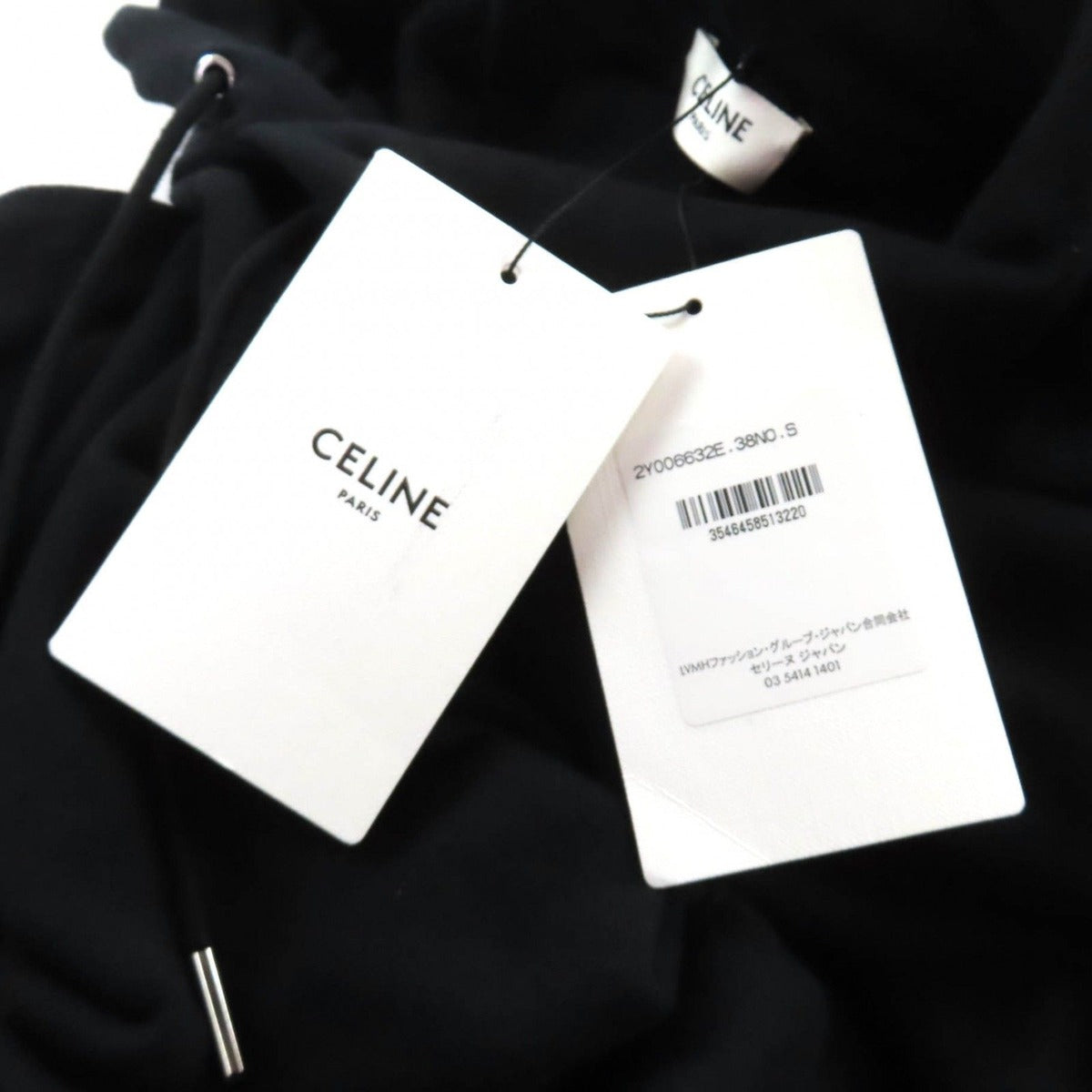 Celine Cotton Eddie Era Back Logo Pullover Hoodie Black Sweater — view 10