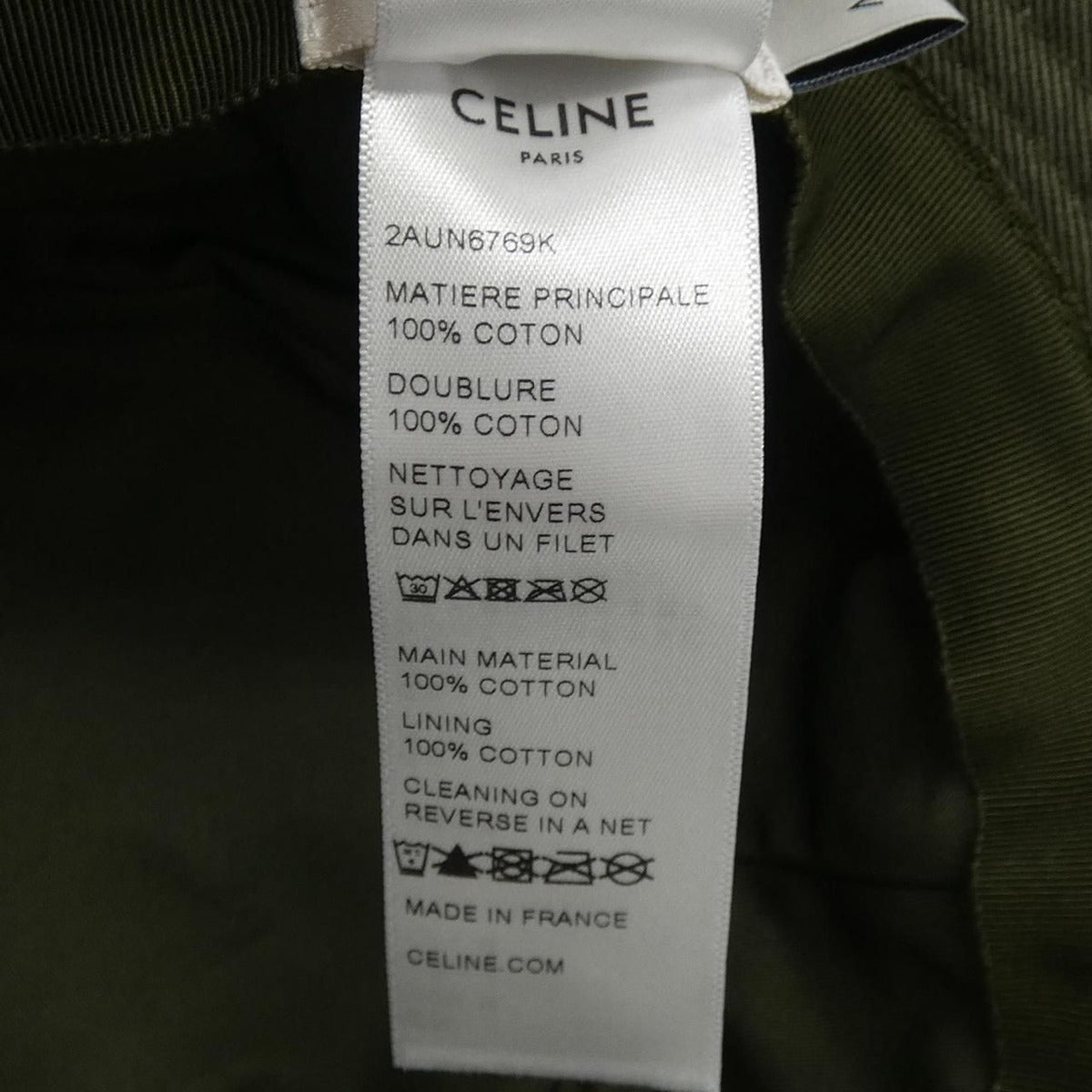 Celine Hat Khaki M — view 3