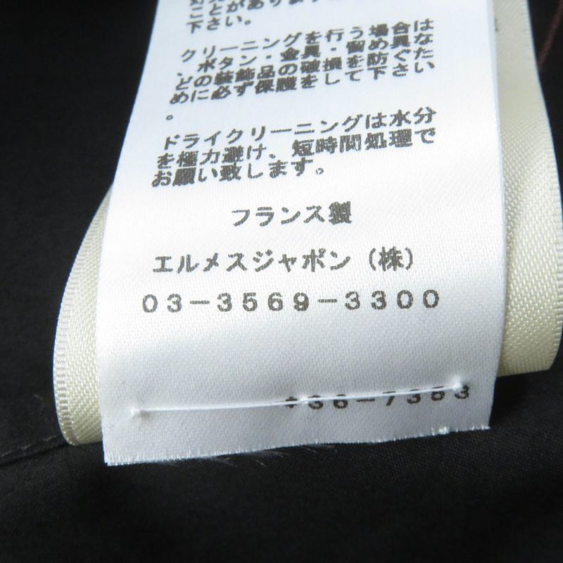 Hermes 23SS 100% Cotton 100% Cotton Embroidered Caleche Serie Buttons Sleeveless