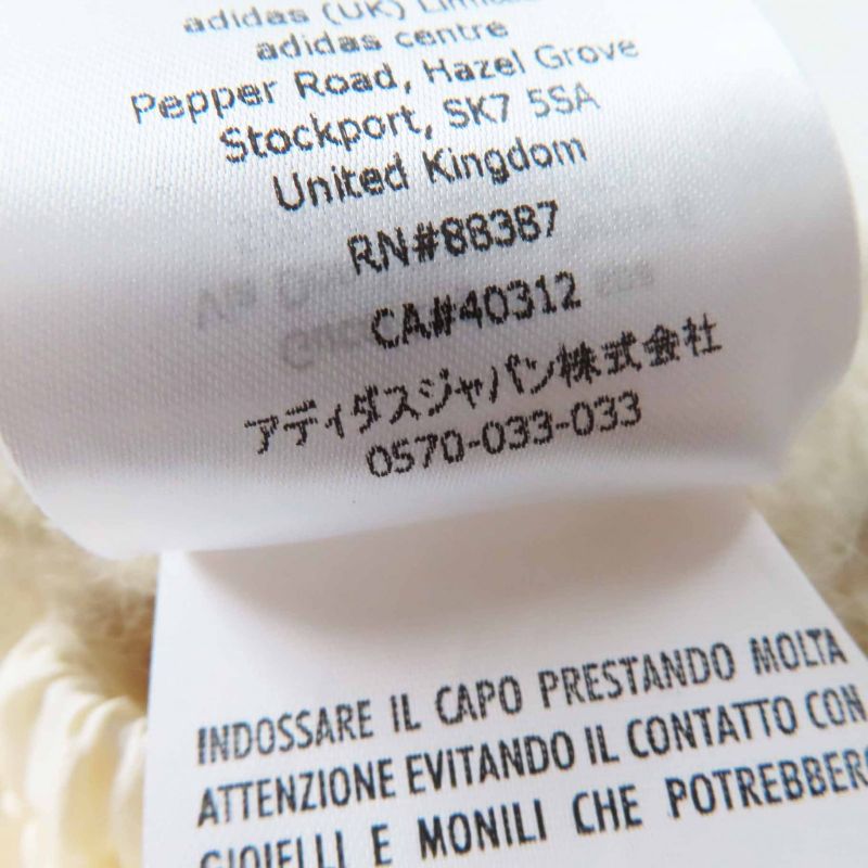 Gucci×adidas Gucci×adidas 721504 Trefoil Mohair Three Stripe Knit Pants White