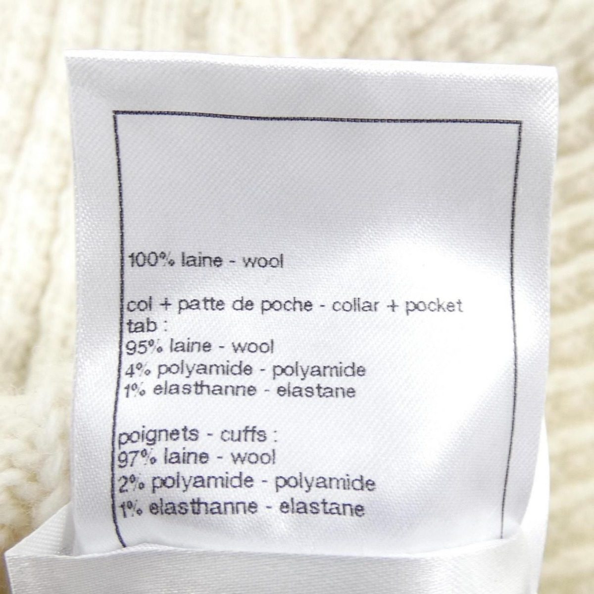 Chanel Coco Neige Collarless Jacket — view 3