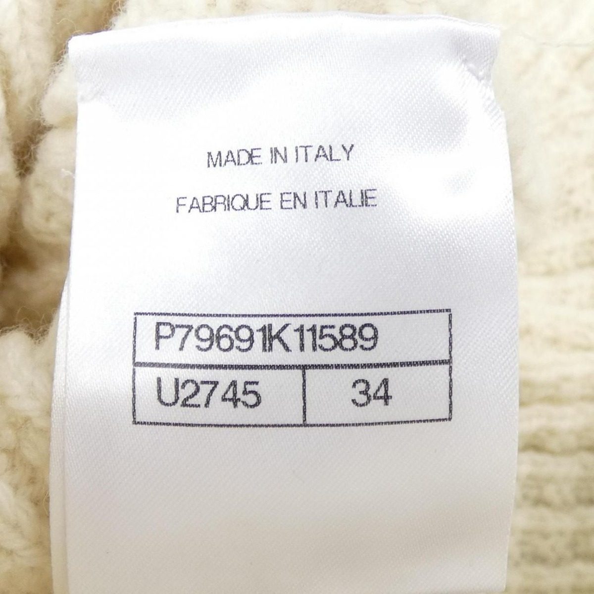 Chanel Coco Neige Collarless Jacket — view 4