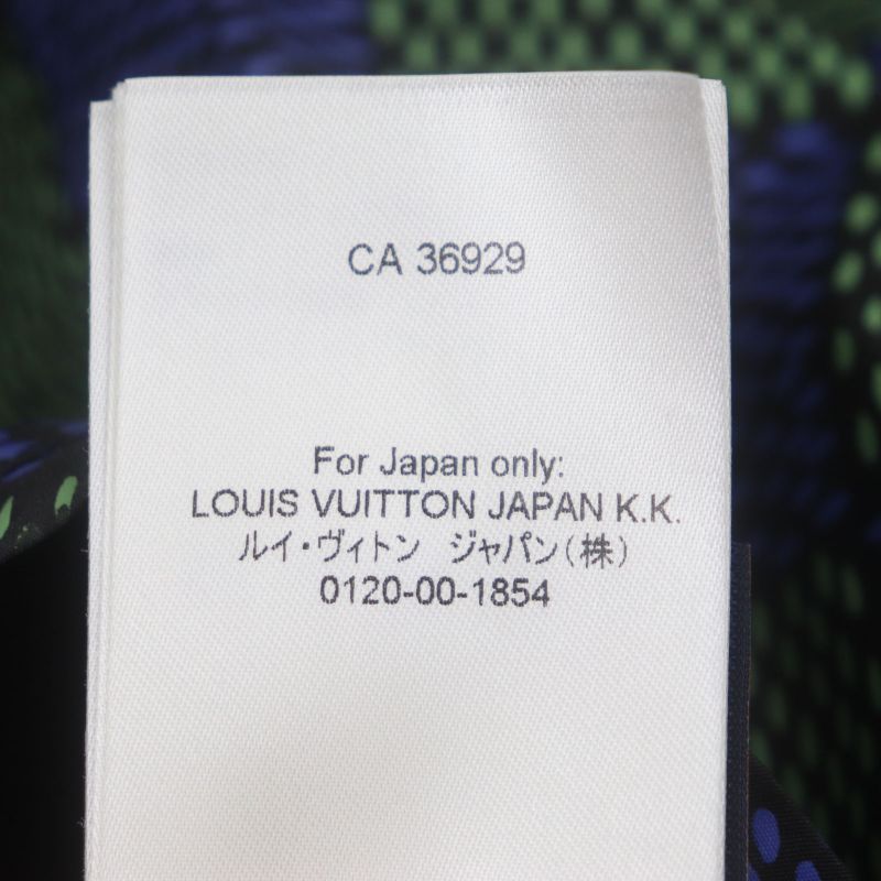  Louis Vuitton 2025 1ahbiu Monogram Damier Reversible Double Zip-up Windbreaker