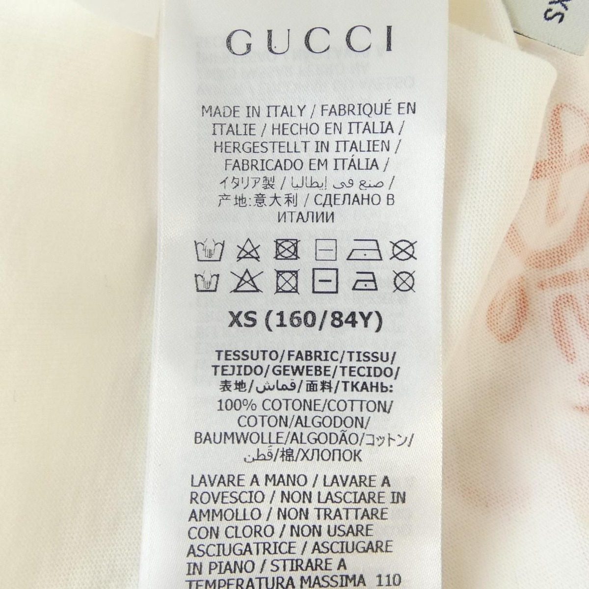 Gucci Disney T-Shirt White — view 3