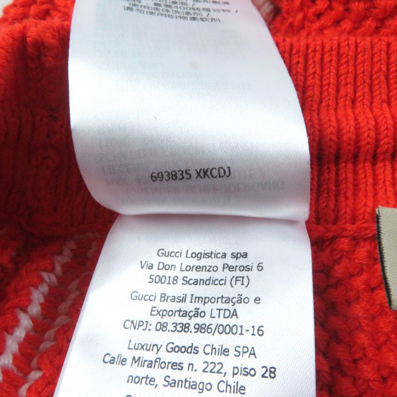 Gucci Adidas 22AW 693835 Linen Cotton Blend Trefoil Embroidered Knit Shorts