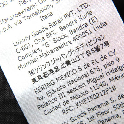 Gucci 698813 Wool Mohair GG Marmont Webline Slacks Pants Blue 46 Made In Italy