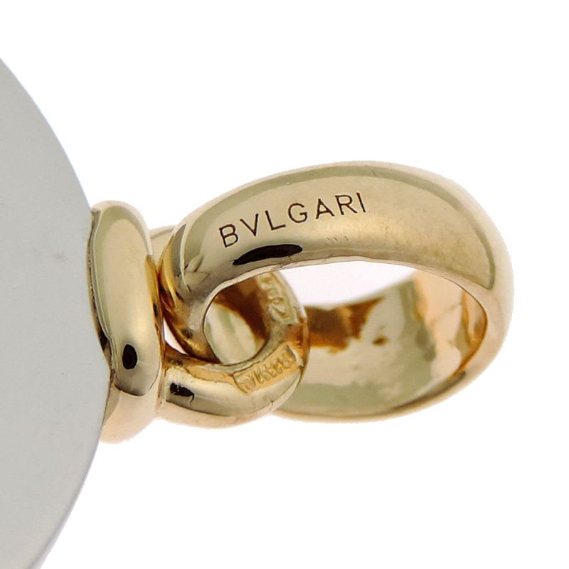 Bulgari Pendant Top Horoscope