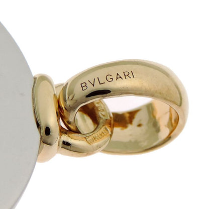 Bulgari Pendant Top Horoscope