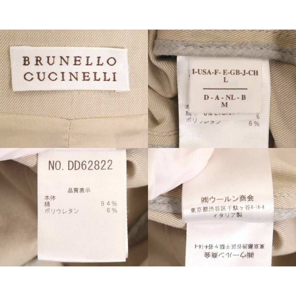Brunello Cucinelli Jacket — view 6
