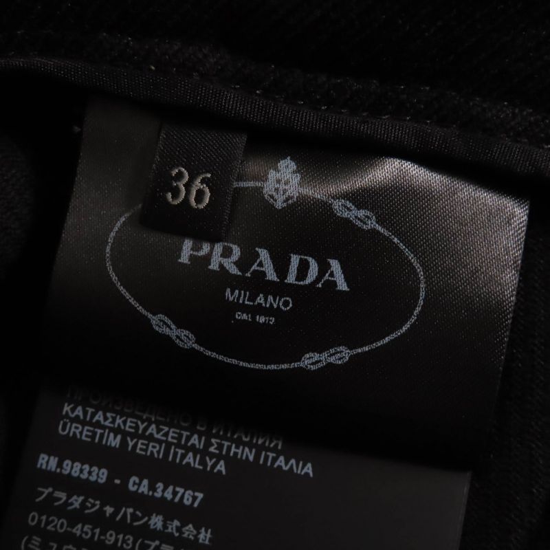 Prada 2023 P235h Virgin Wool Bottoms Pants Black 36 Ladies