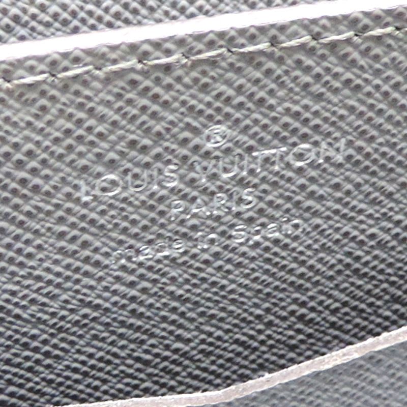 Louis Vuitton Second Bag