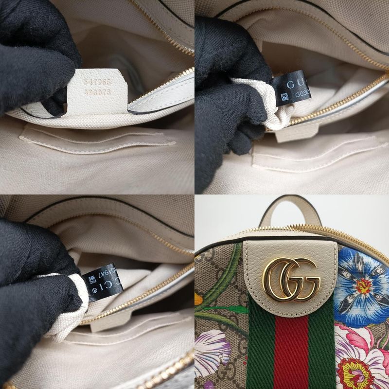 Gucci Ophidia Flora Multicolor PVC Coated Canvas 547965 G030301947