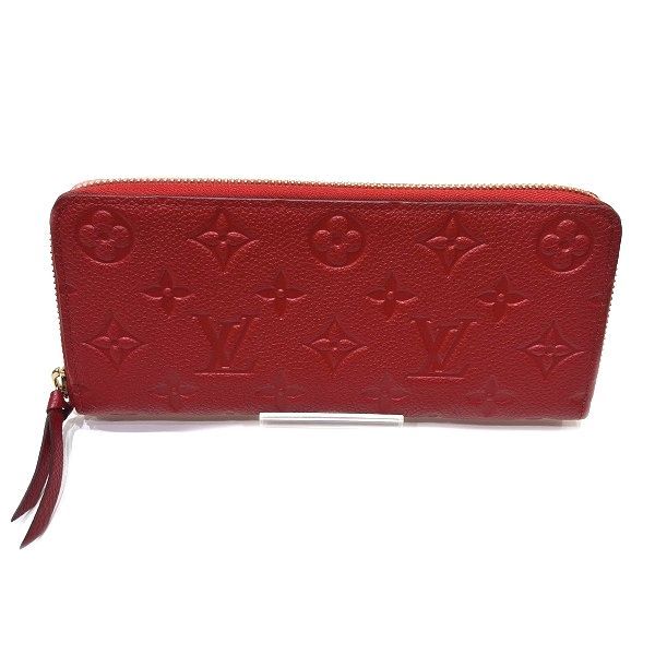 Louis Vuitton Monogram Empreinte Portefeuille Cles M63698 Long Wallet For Women