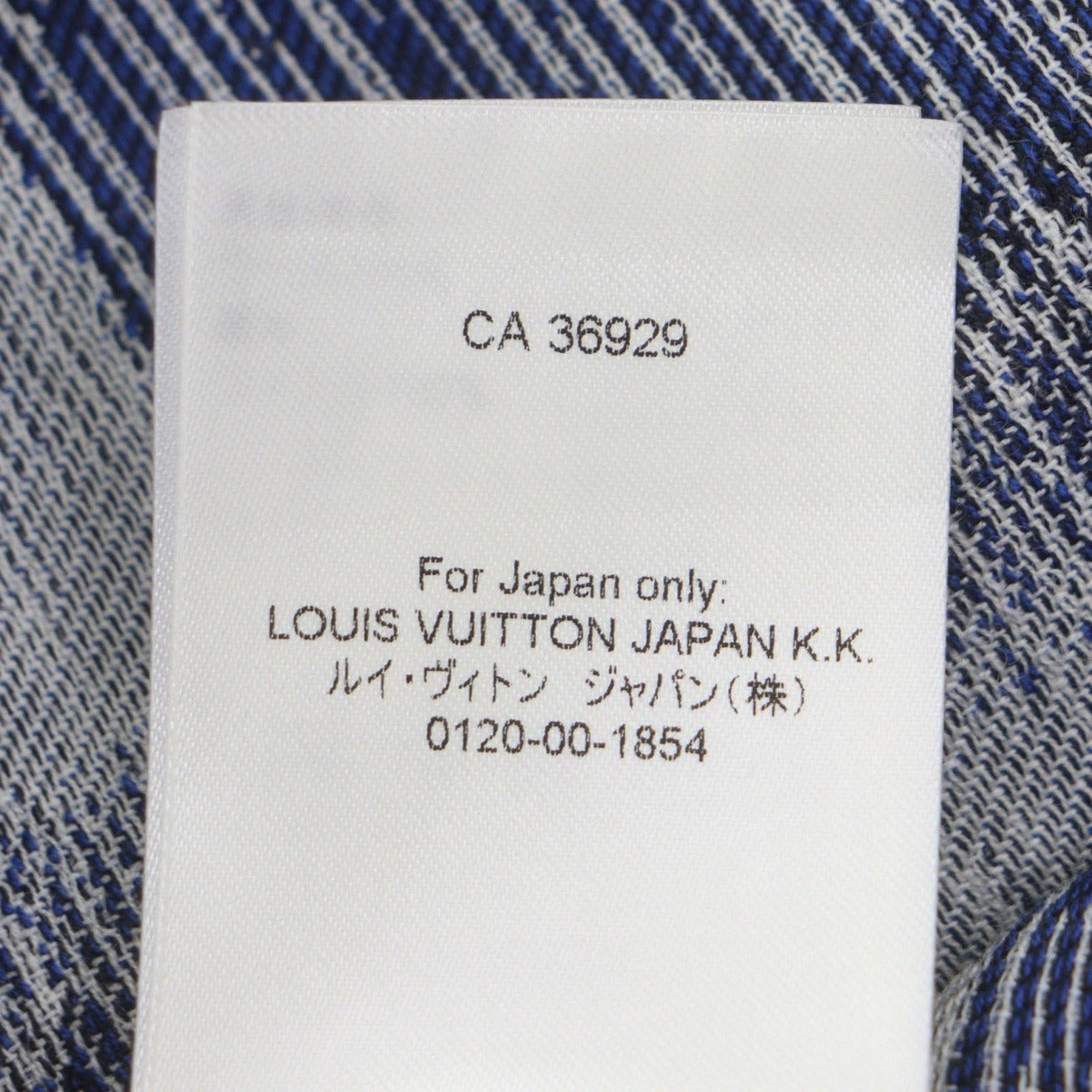 Louis Vuitton Made Wool Damier Long Sleeve Oversize — view 10