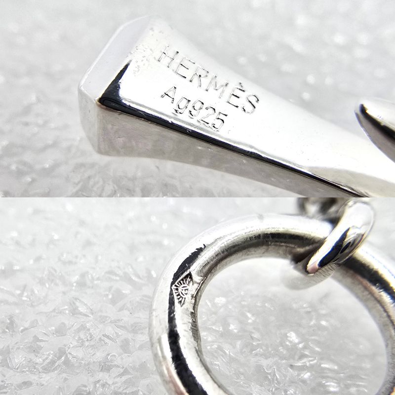 Hermes Clous De Forge Choker Necklace 43cm (1693in) Long Star Ring Silver Sv925