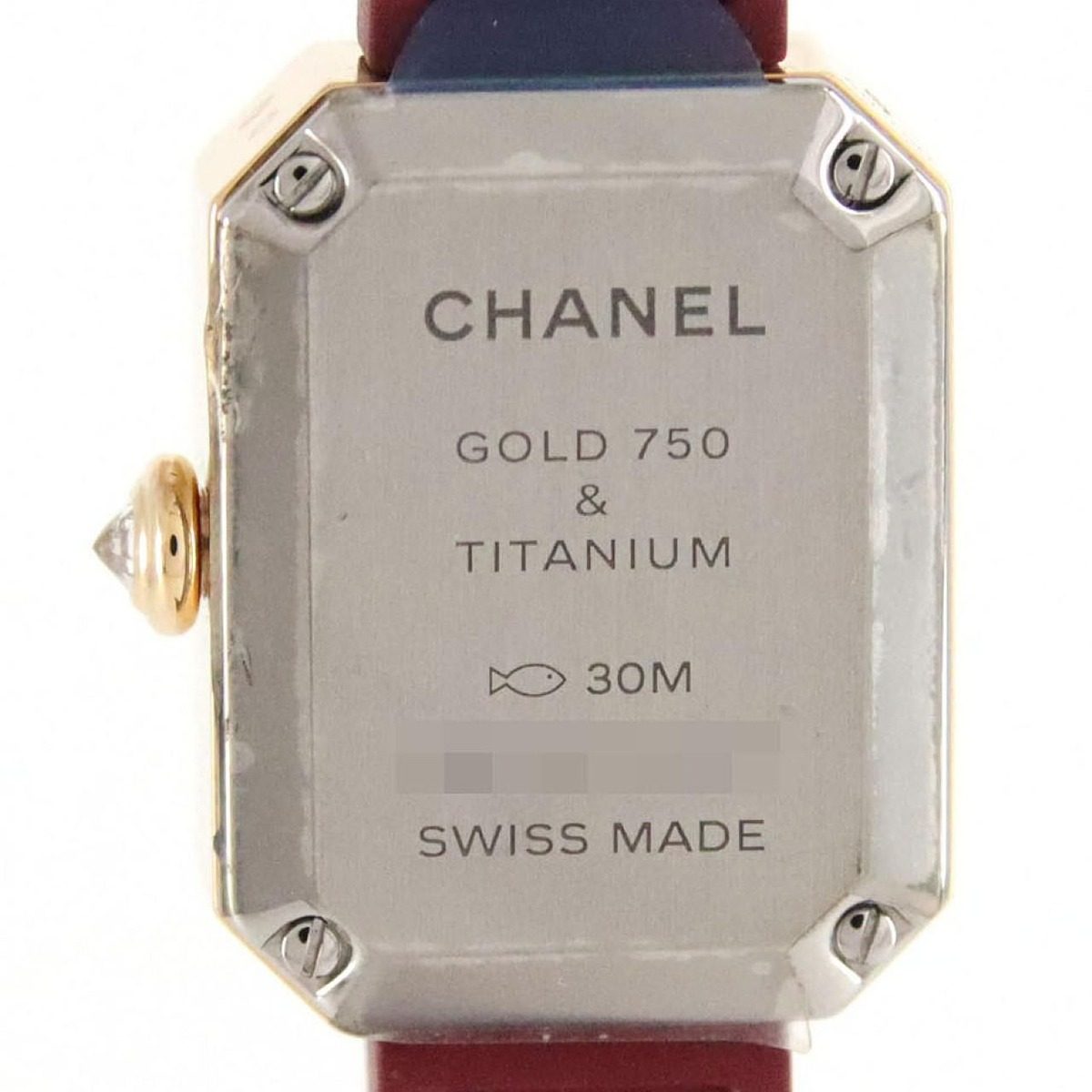 Chanel Premiere Ribbon Ygxti Quartz — view 5