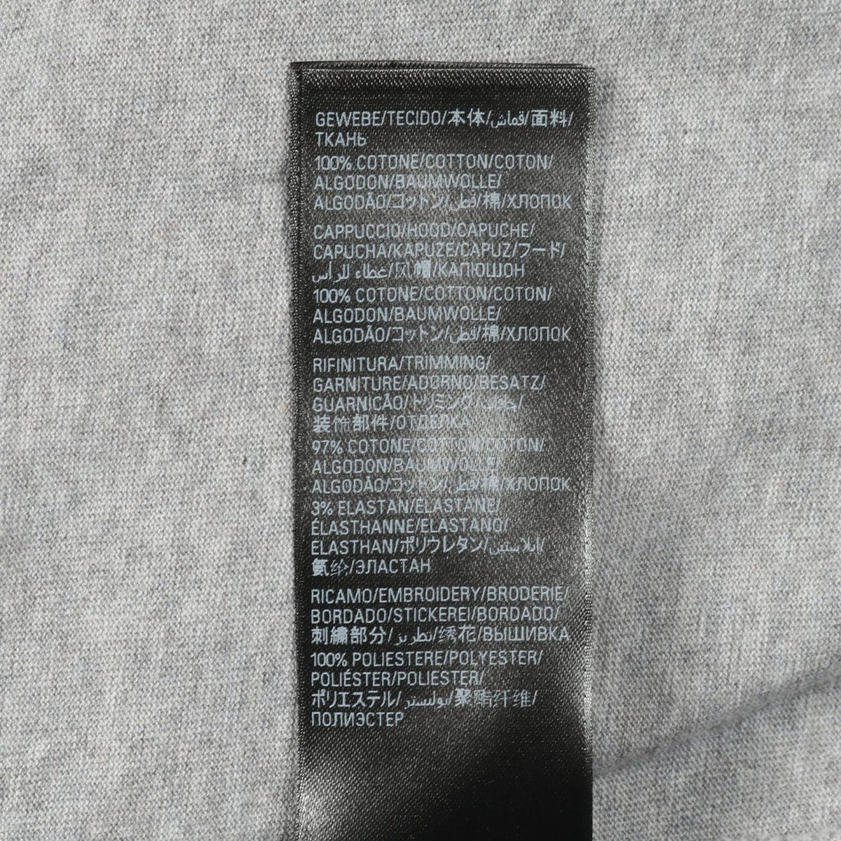 Balenciaga Short Sleeve T-Shirt Incognito Hooded Layered Cotton — view 4