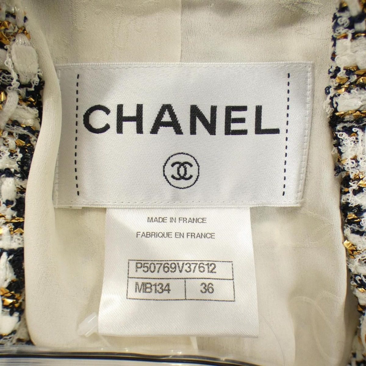 Chanel 15c Jacket Gold — view 4