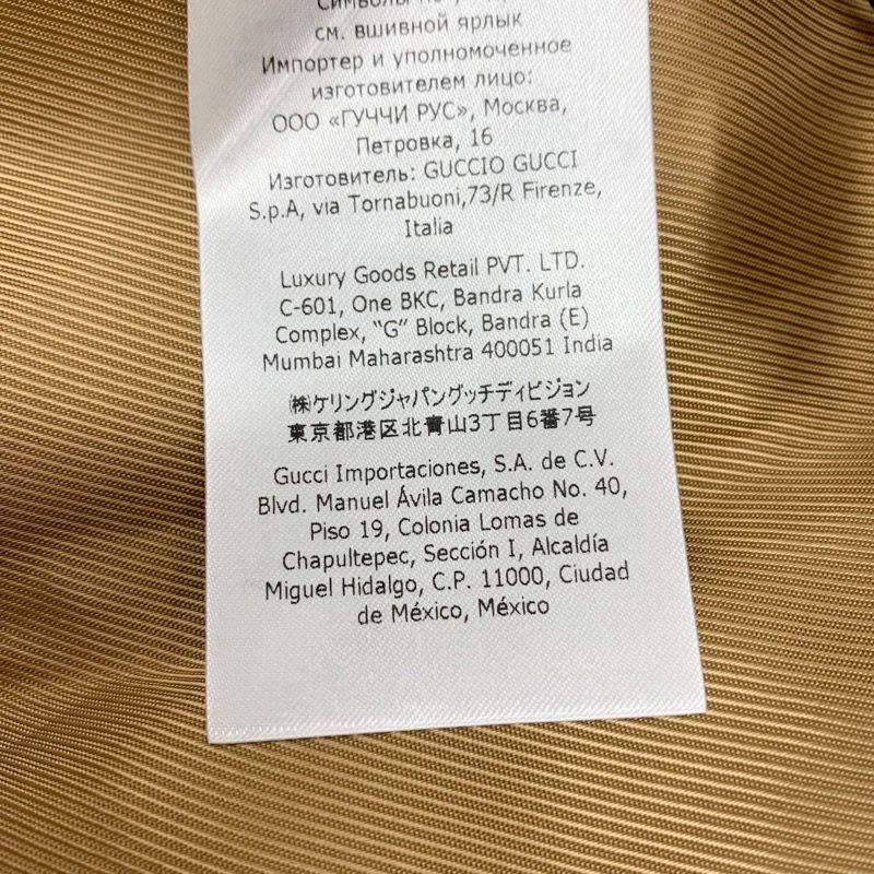 Gucci Single Breasted Coat Outer Chester Long Wool Beige Black