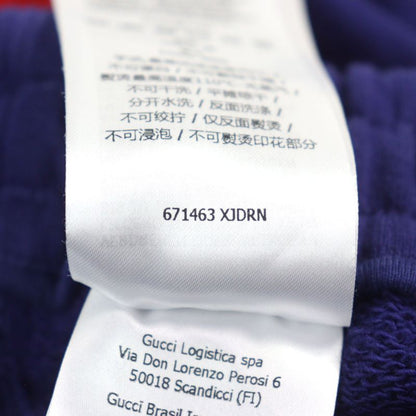 Gucci X The North Face Gucci X The North Face 21AW 671463 Jogging PANT Back