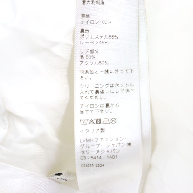 Celine 2w365495m Back Logo Bicolor Nylon Jacket Teddy Blouson White Black 44