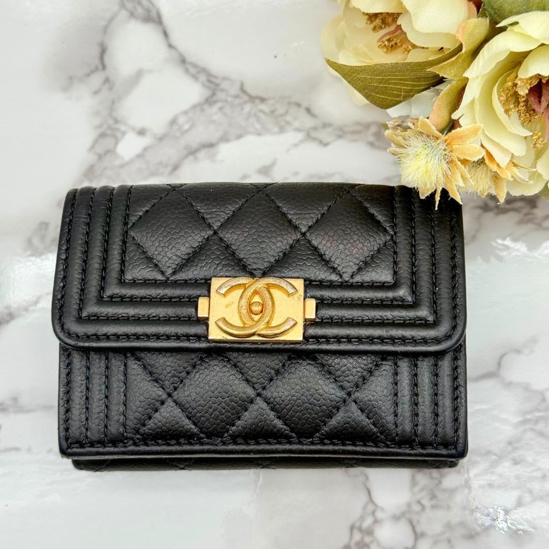 Chanel Quilted Trifold Wallet