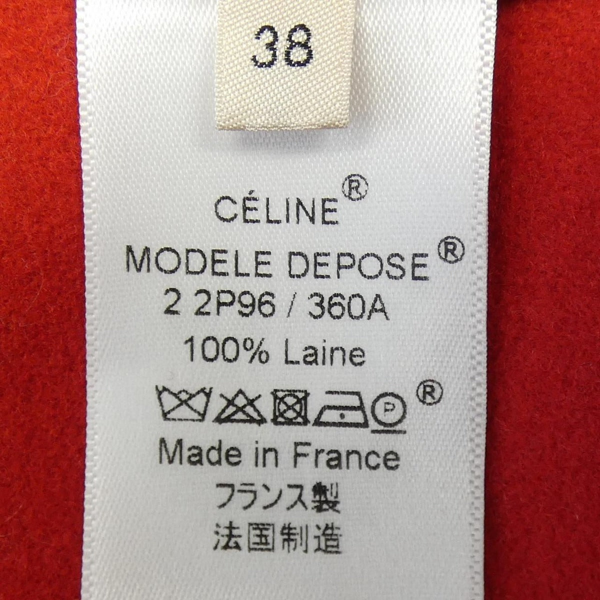 Celine 2 Skirt Red 38 — view 3