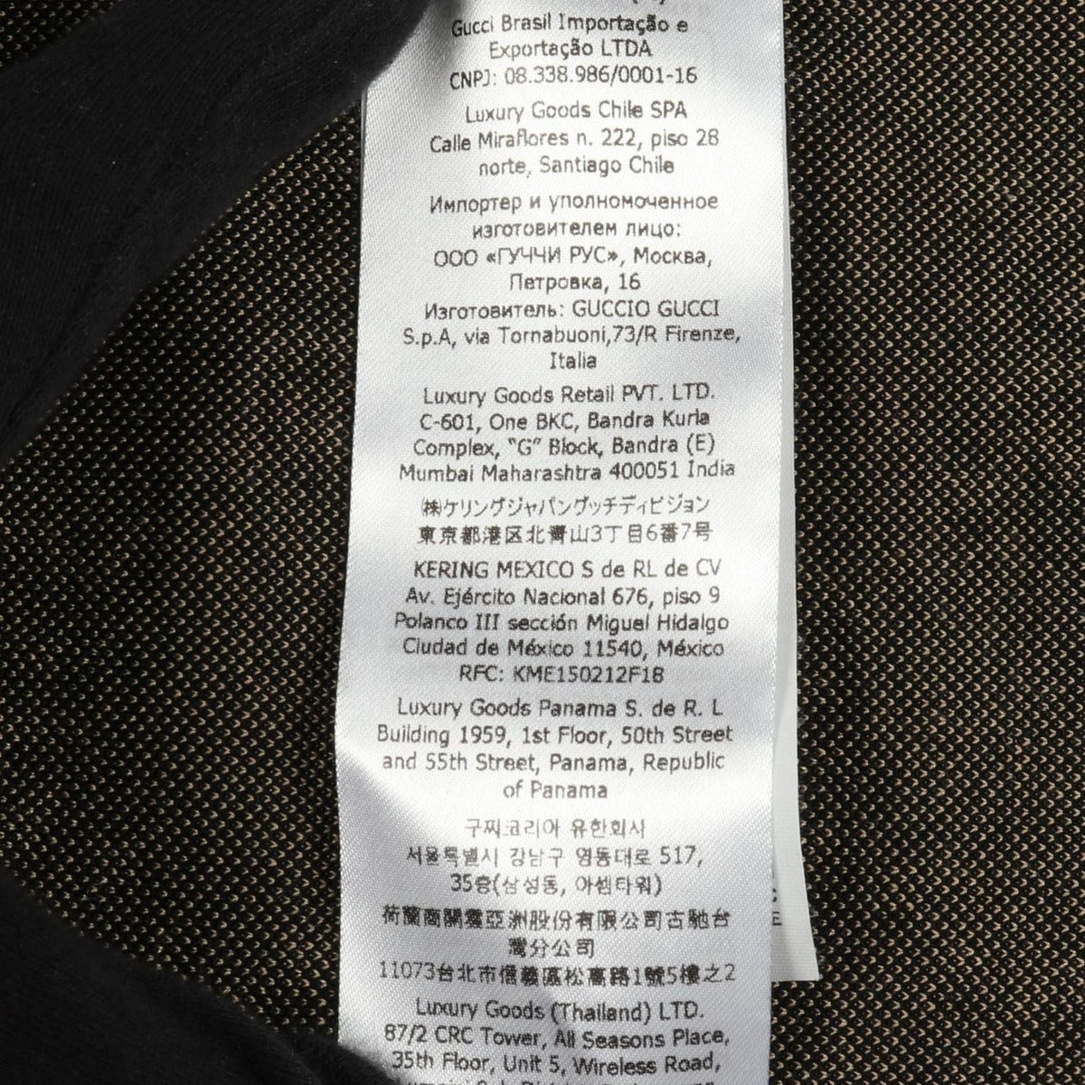 Gucci GG Cotton Jersey Jacket Other Track — view 4