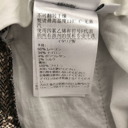 Bottega Veneta - 2021aw - Silk-blend Herringbone Slacks Pants - 36 - Brown -