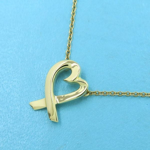 Tiffany & Co. Loving Necklace