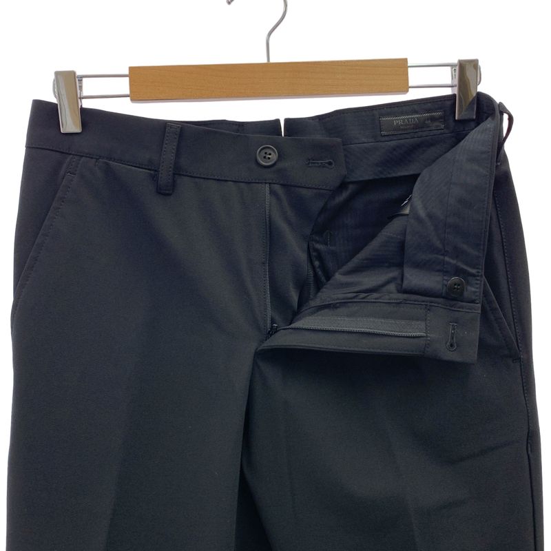 Prada - 2024 - Center Press Polyester Slacks Pants - 44 - Navy - Men's