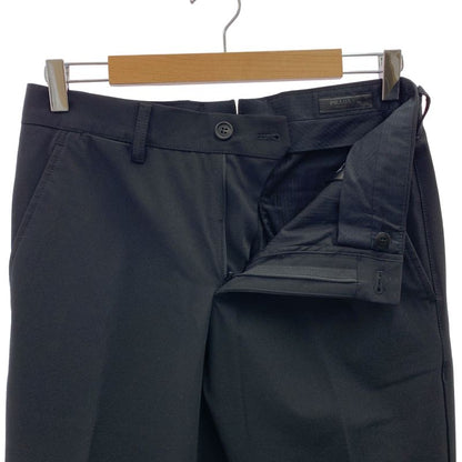Prada - 2024 - Center Press Polyester Slacks Pants - 44 - Navy - Men's