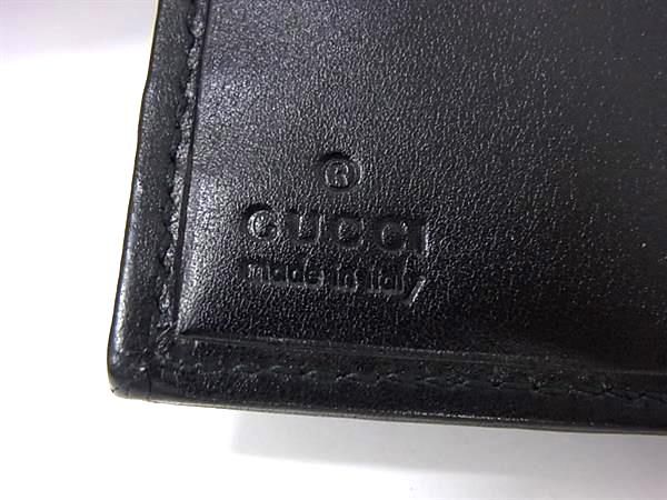 Gucci 05474 2778 Jackie Sherry Line Suede And Leather Fold Wallet Black Fr4261