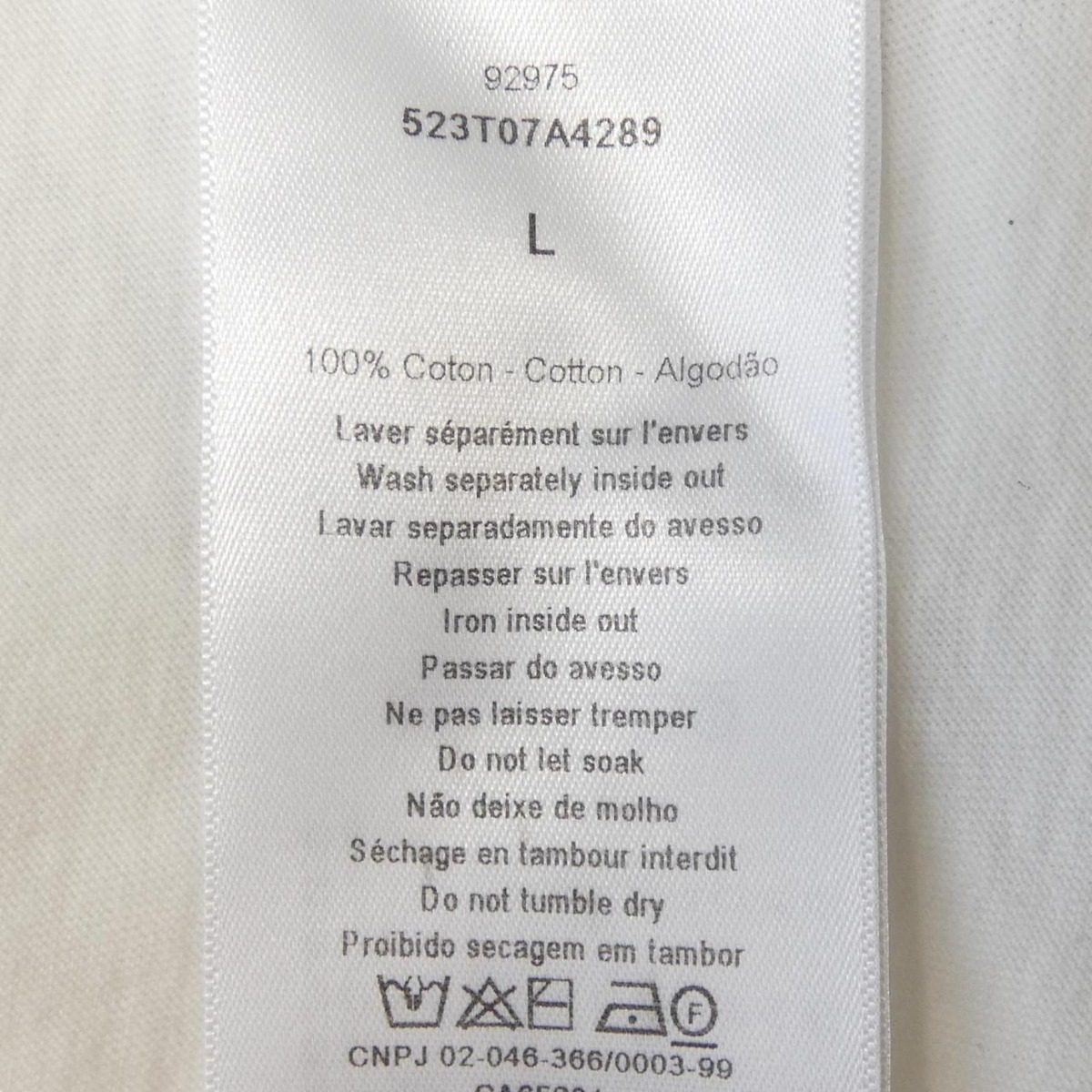 Dior T-Shirt White — view 3