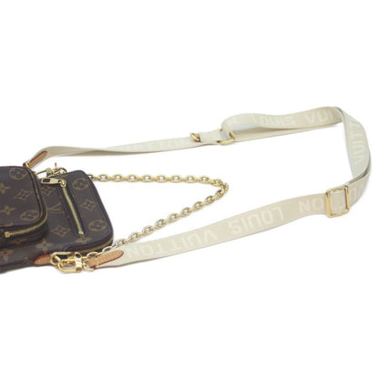 Louis Vuitton M80746 Monogram Utility Crossbody Body Bag Brown Ladies Men Unisex