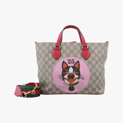 Guccigg Supreme Bosco Patch Beige And Multicolor PVC Coated Canvas 473887