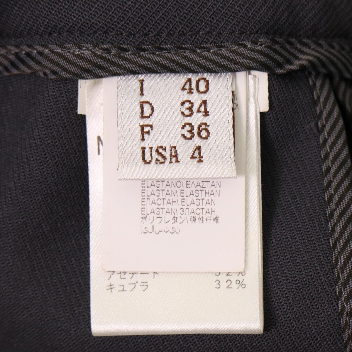 Brunello Cucinelli Pants — view 6