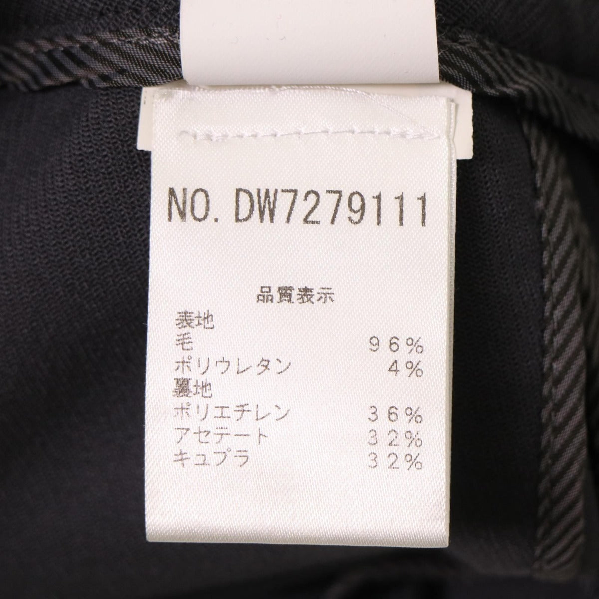 Brunello Cucinelli Pants — view 7